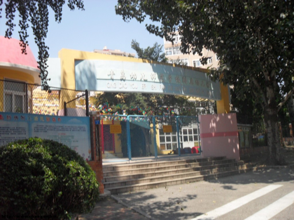 SDC13645.JPG