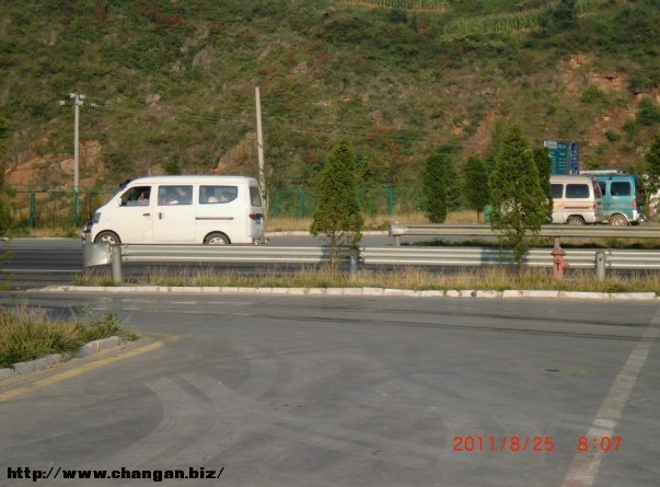 I_OY0JNAESUDX)A3IARZG(I.jpg