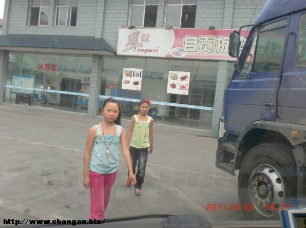 DKL4J3B{(%F3694}_3A3XQN.jpg