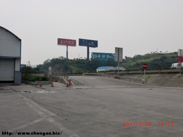 N2QAOR9$QFQVIGAN625PIXJ.jpg