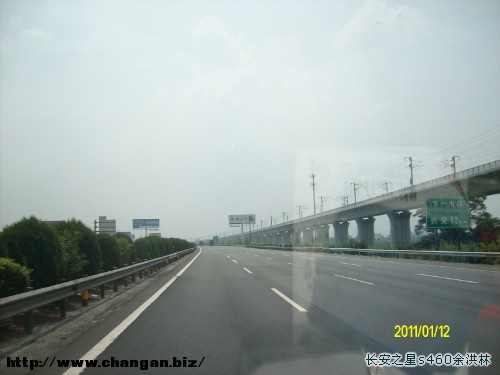 IMG01967.JPG