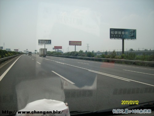 IMG01976.JPG