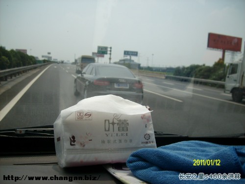 IMG01978.JPG