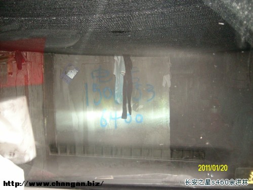 IMG01998.JPG