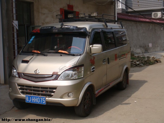 DSC05521.JPG