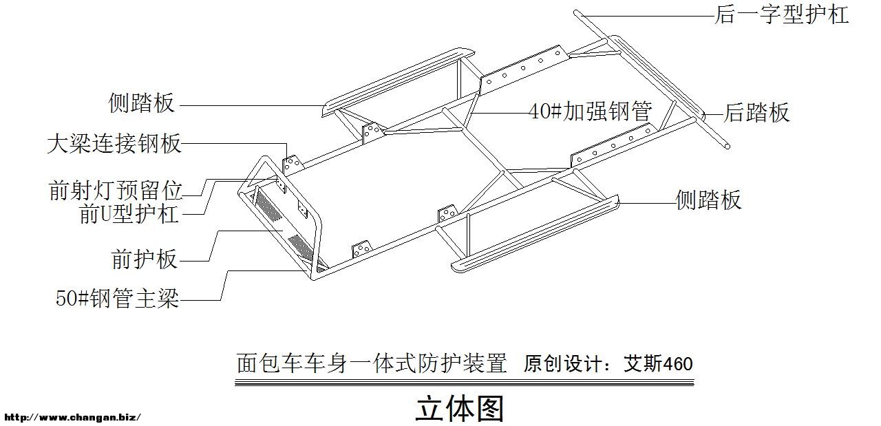 460һ屣ոͼ.jpg