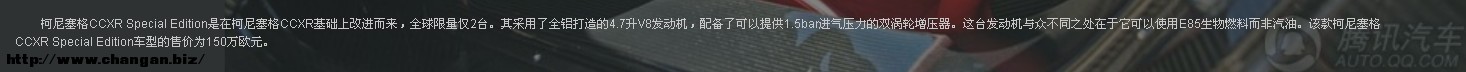 trh.jpg