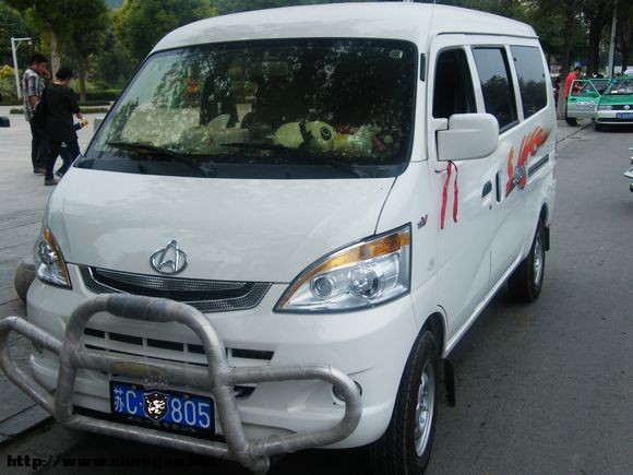 Ƭ 079.jpg