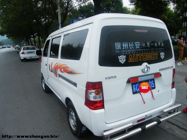 Ƭ 081.jpg