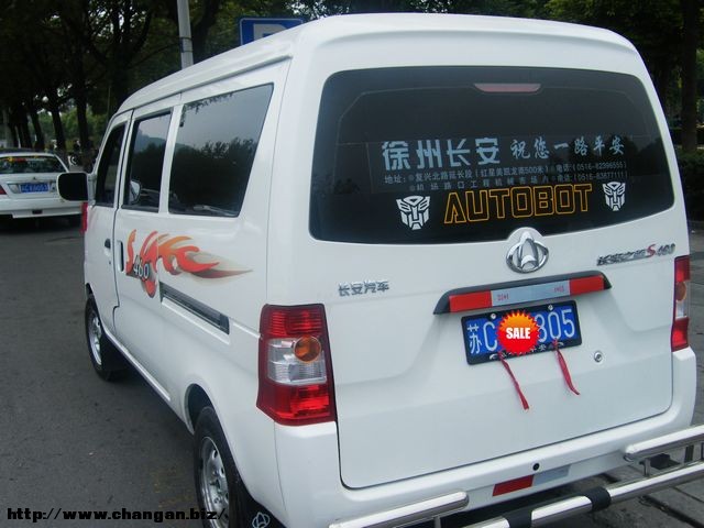 Ƭ 082.jpg