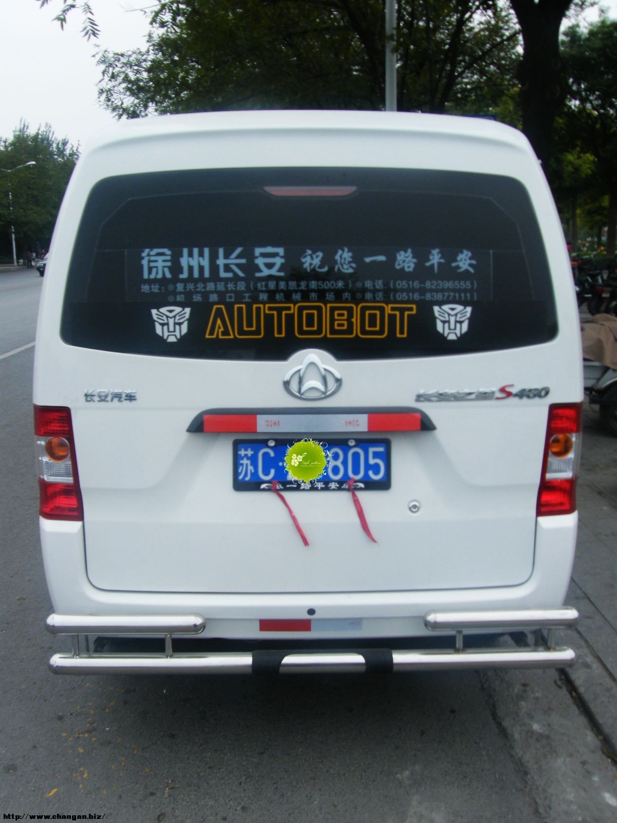 Ƭ 083.jpg