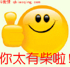 u=389819163,891173750&fm=0&gp=0.gif