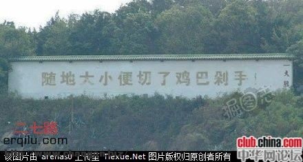 1307426793184.jpg