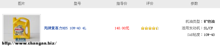 20111212001546.png