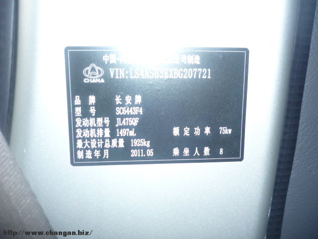 P1010645.JPG
