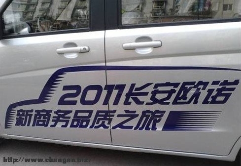 1e03F9cpgb4822.jpg