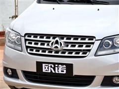 ABB5E7E860B3BECCEA3A160AA32272C8.jpg