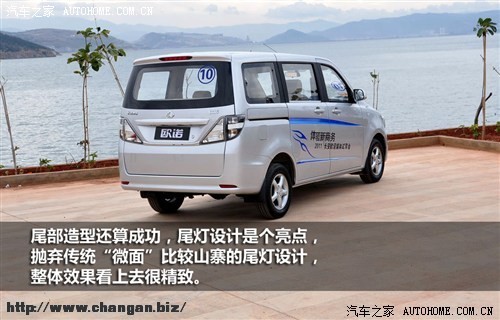77F32670FF7CD52F6393E6B25454BB46.jpg
