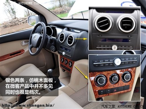 C3A35322AAFC5E7841CE731BC5ABCBE7.jpg