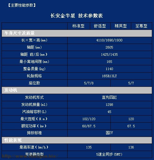 20111231182244.jpg