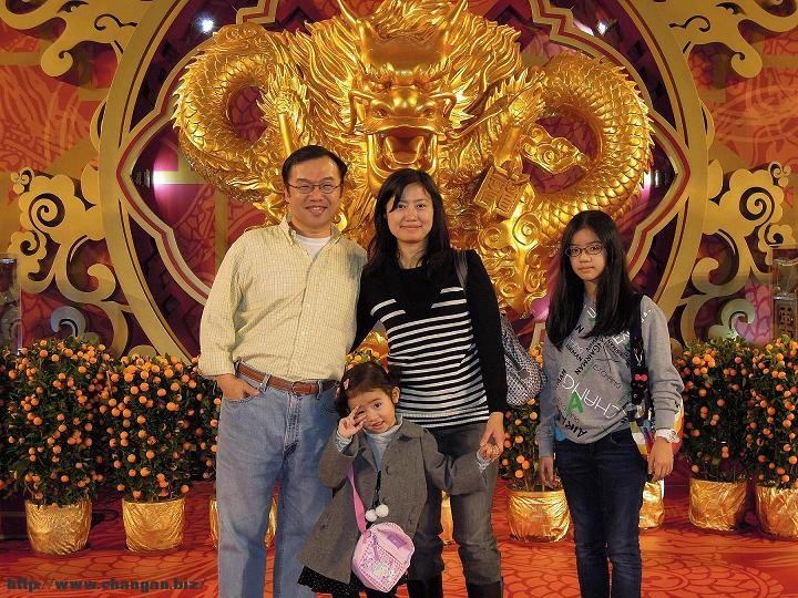 Bobby and family