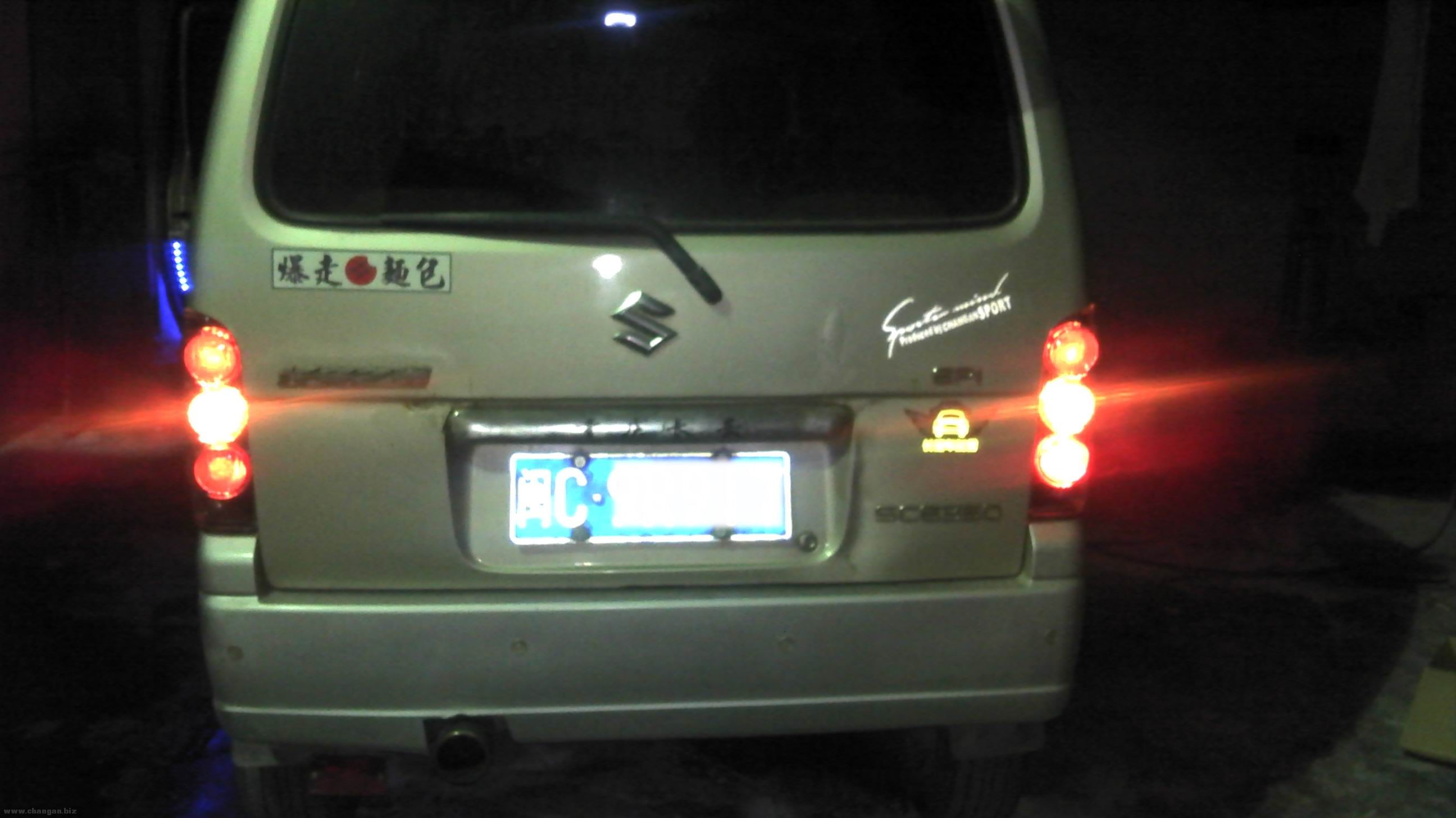 IMG_20120213_184137.jpg
