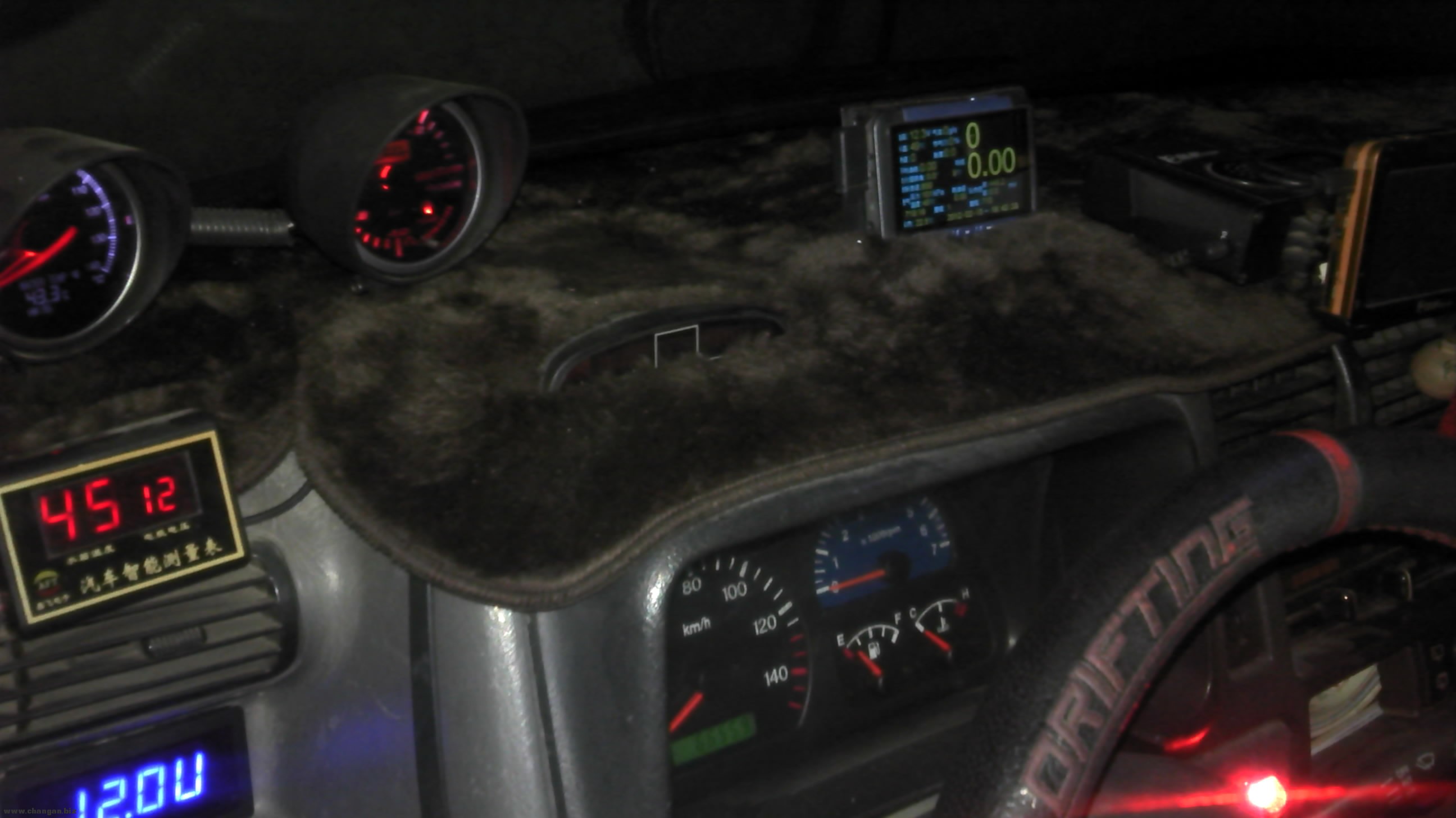 IMG_20120213_184608.jpg