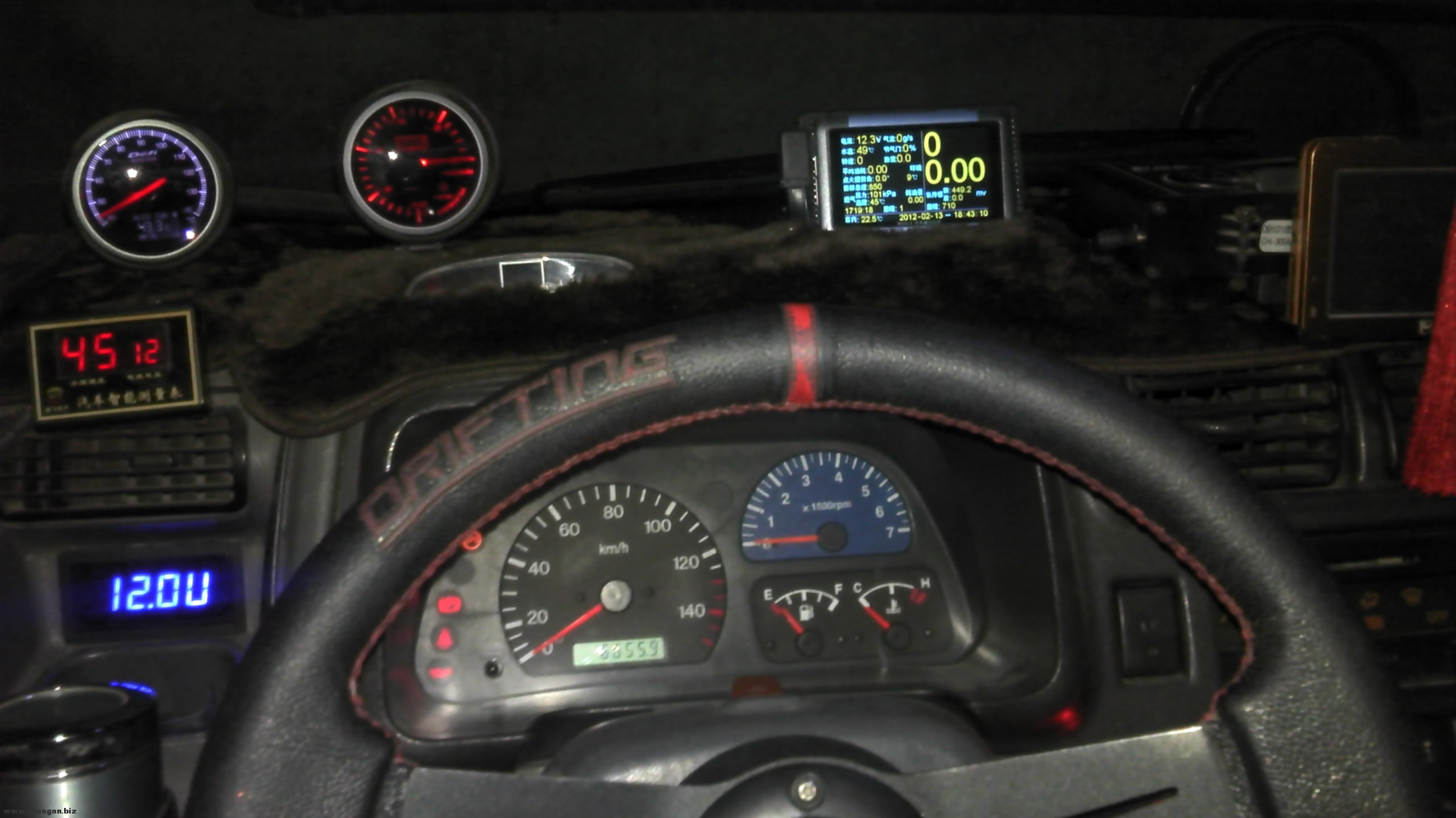 IMG_20120213_184546.jpg