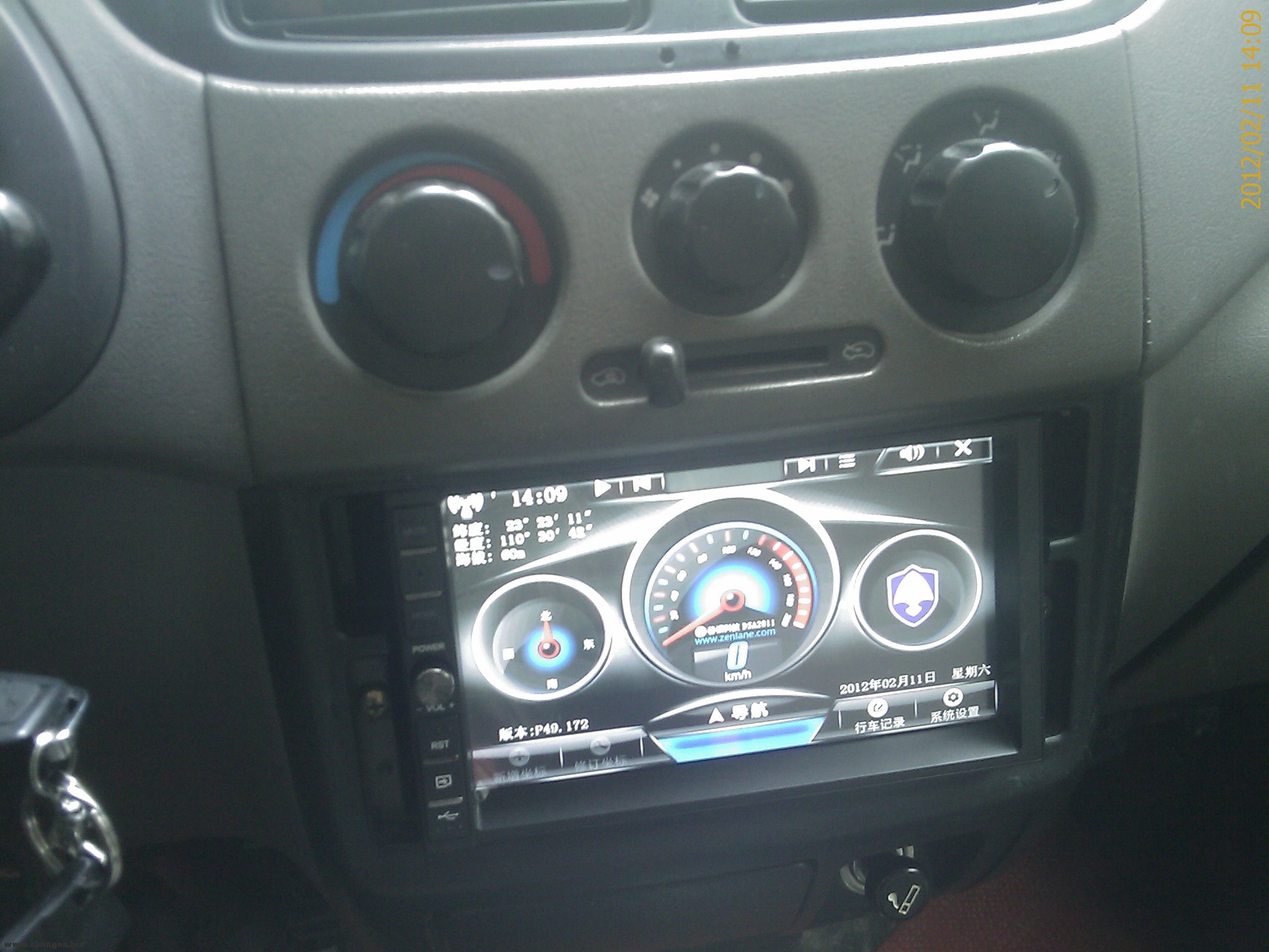 IMAG0011.jpg