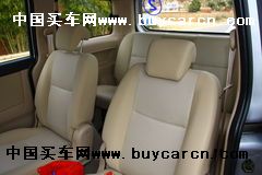 20120229082748760.JPG