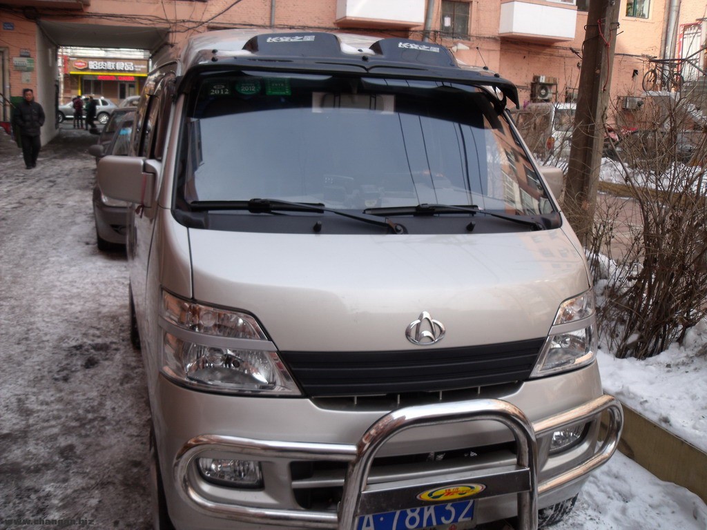 DSCF5271.jpg