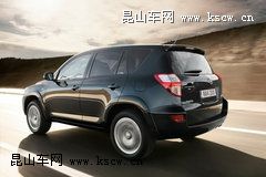 201036144610797.jpg
