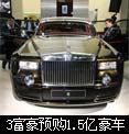 201104202002461464.jpg