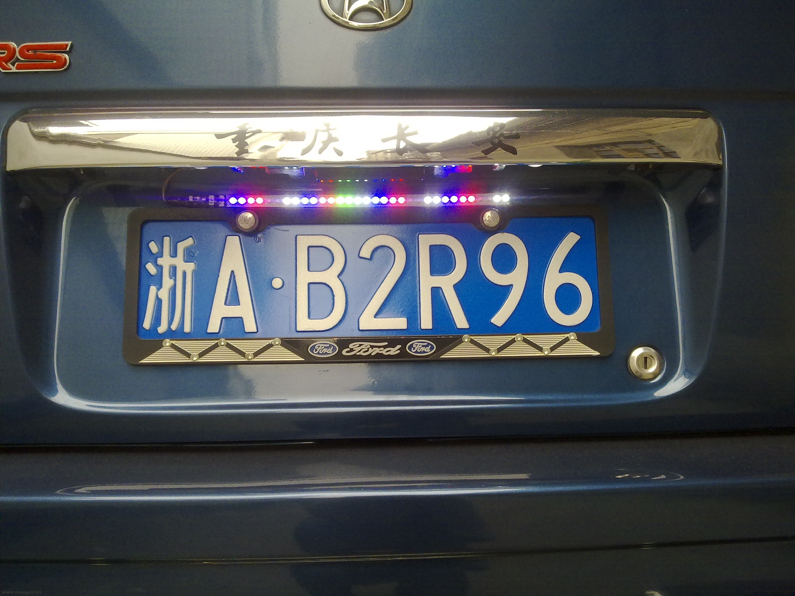 201204081455.jpg