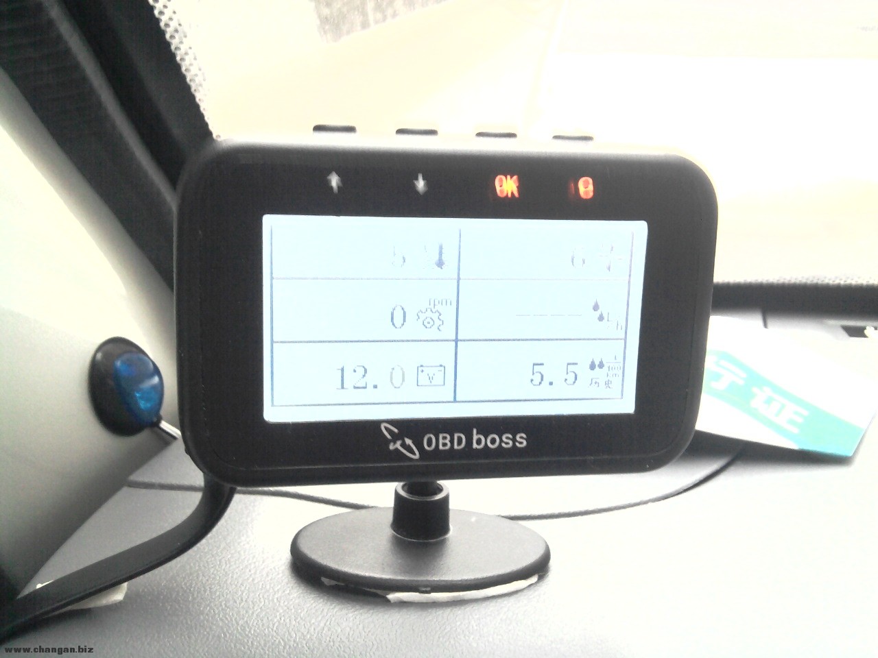 2012-02-27 17.01.52.jpg