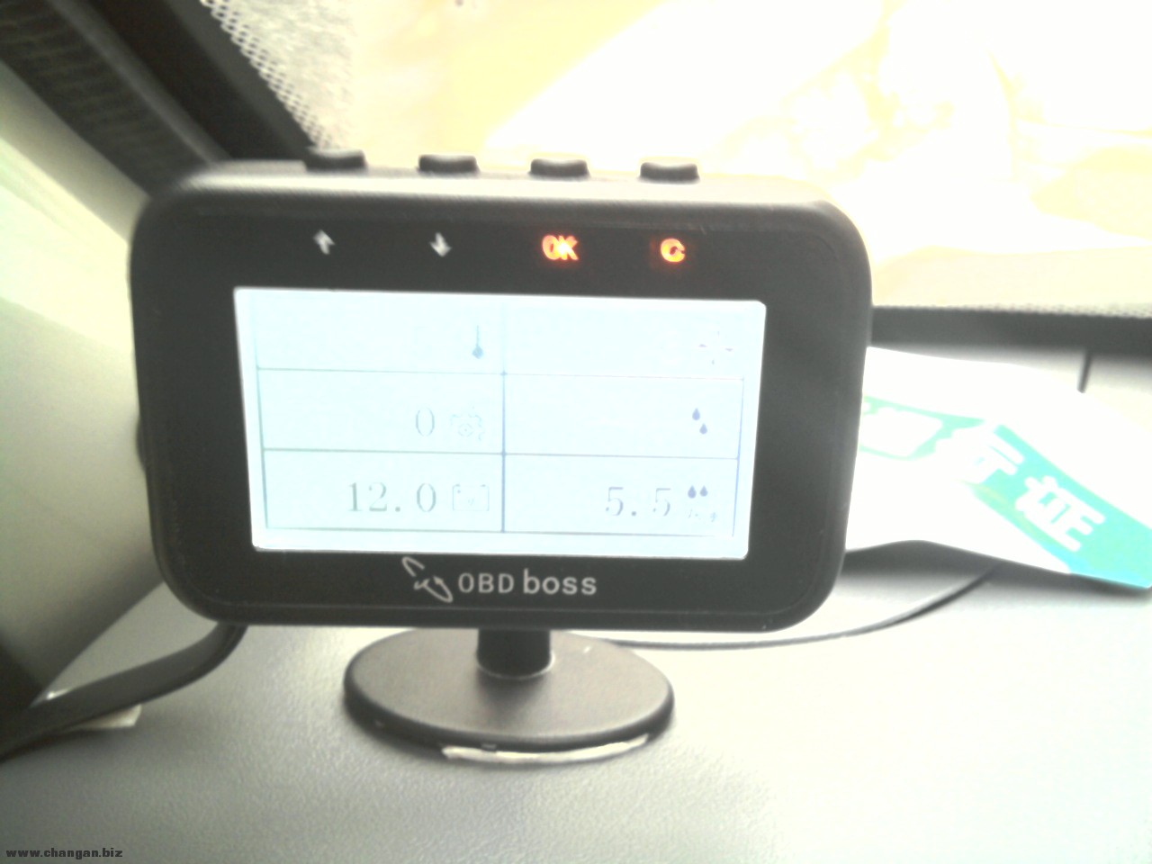 2012-02-27 17.03.56.jpg