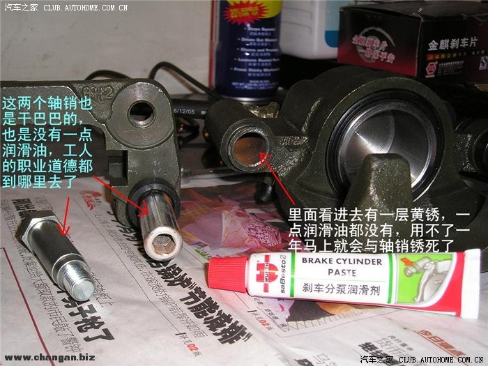 500_6c6a.jpg