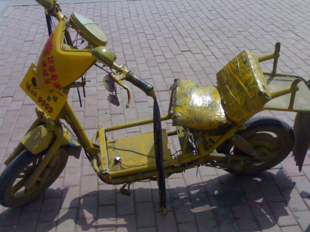 201204231643.jpg