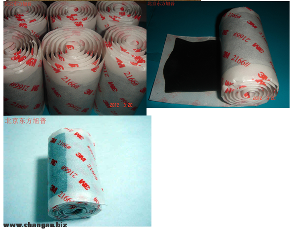 QQͼ20120611190322.png