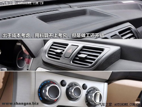 w_20120331133855559118.jpg