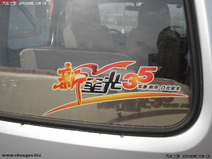 500_cb73_1bd2c350_1bd2c350.jpg