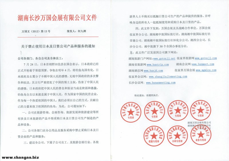 3b292df5e0fe9925801101ca34a85edf8db1710e.jpg