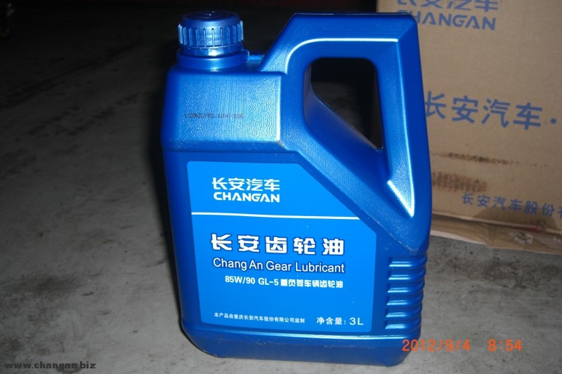 CIMG0005.jpg