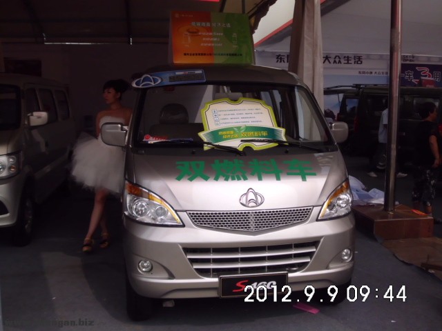 DSCI0168.JPG