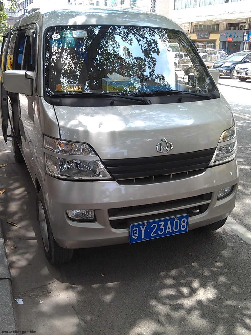 IMAG0746.jpg