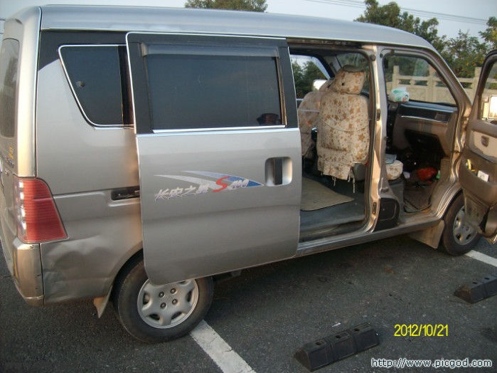 IMG02699.JPG