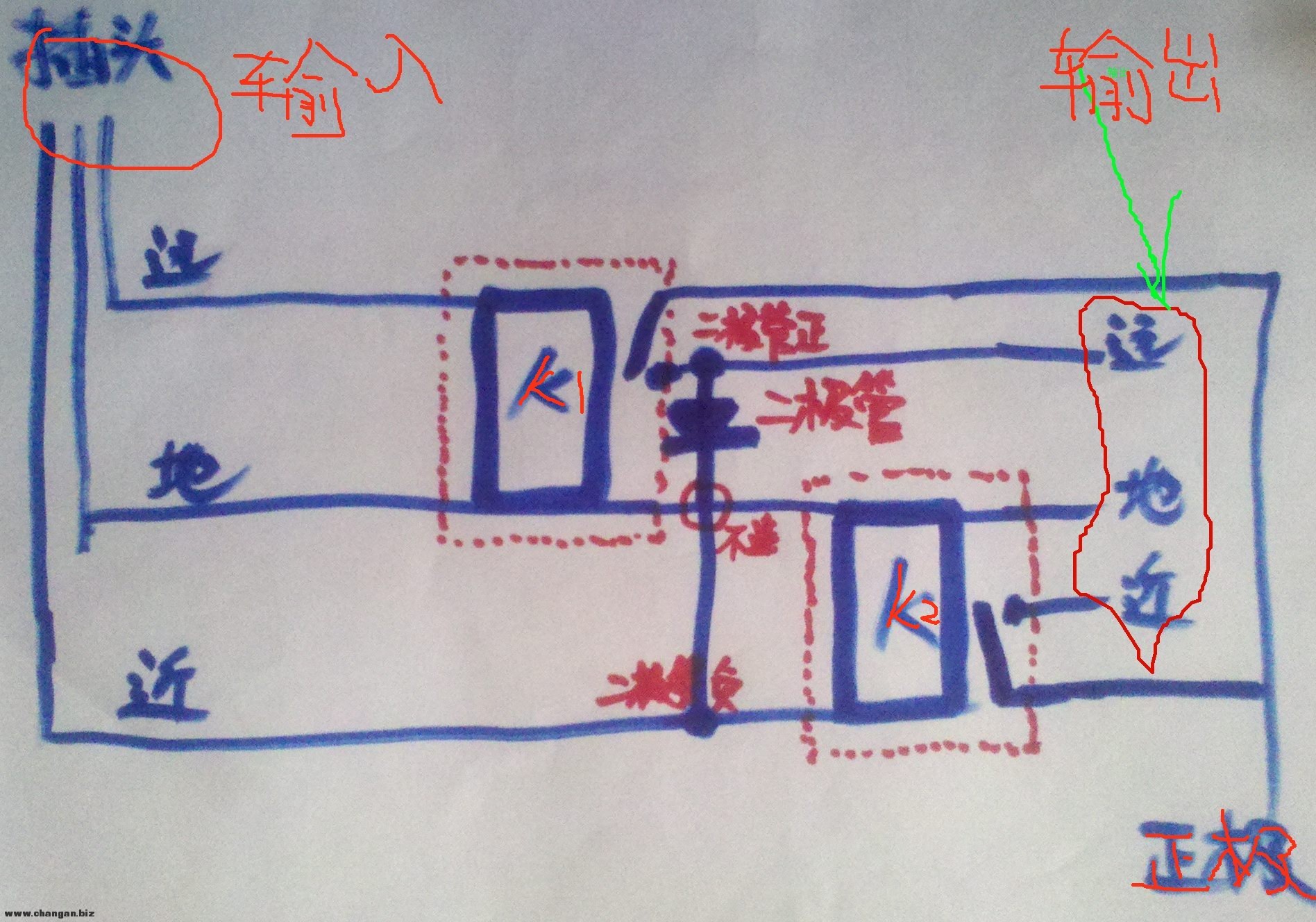 2012-11-03_11-44-35_898.jpg