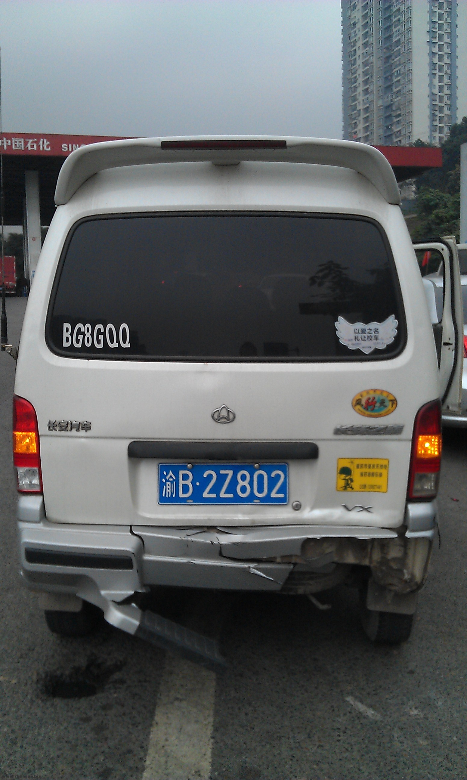 IMAG0404.jpg