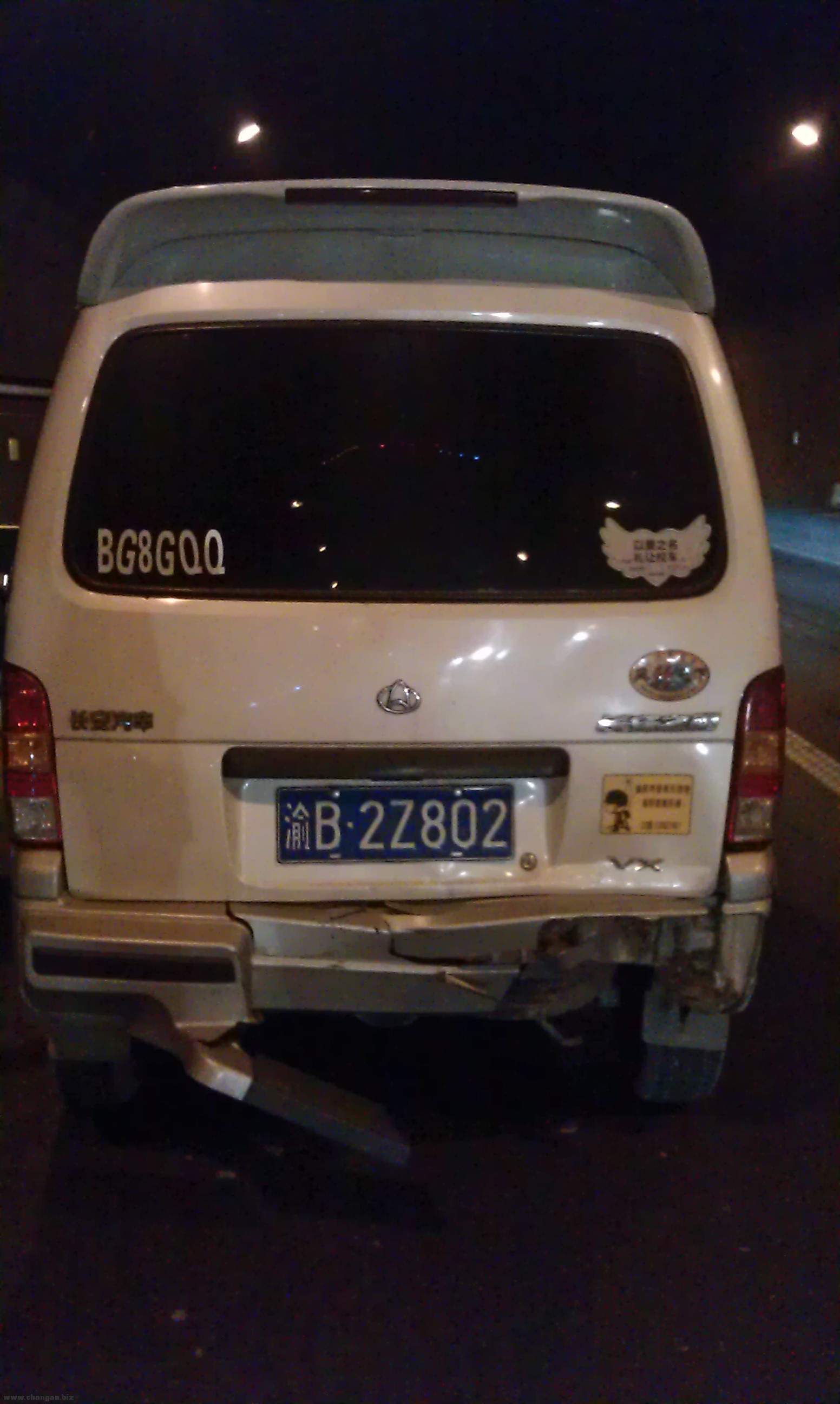 IMAG0398.jpg