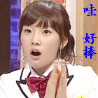 1350789121321.gif